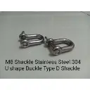 8mm D Shackle Stainless Steel 304 U shape Buckle Type D Shackle Hook