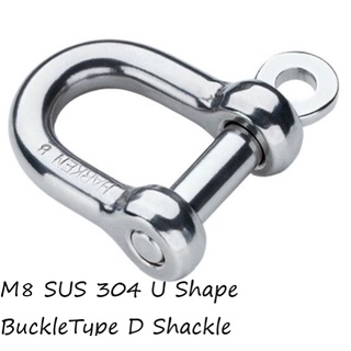 8mm D Shackle Stainless Steel 304 U shape Buckle Type D Shackle Hook